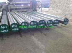 4Cr5MoSiV1 | JIS SKD61 | DIN 1.2344 | ASTM H13